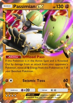 Passimian ex #223