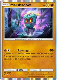 Marshadow #224
