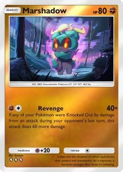 Marshadow #225