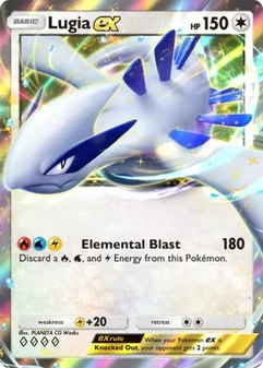 Lugia ex #289