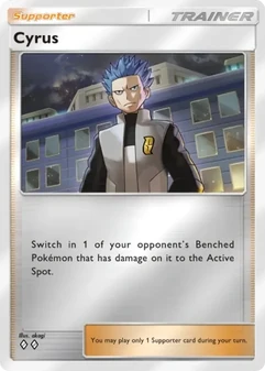 Cyrus #327