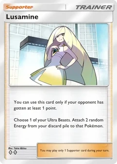 Lusamine #350