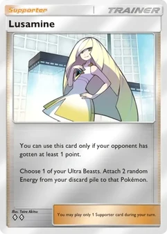 Lusamine #351
