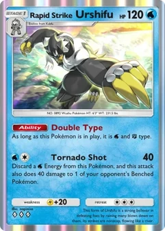 Rapid Strike Urshifu #051