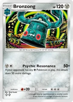 Bronzong #118