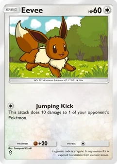 Eevee #129