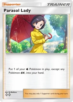 Parasol Lady #152