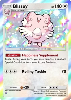 Blissey #221