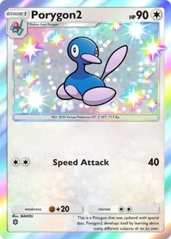 Porygon2 #223
