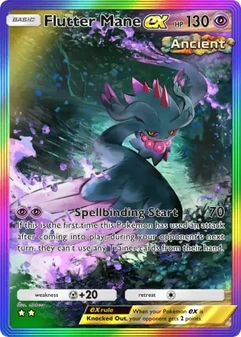Flutter Mane ex #091