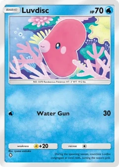 Luvdisc #018