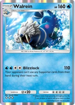 Walrein #040