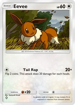 Eevee #131