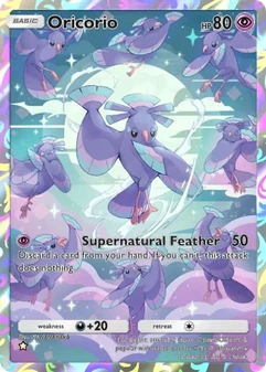 Oricorio #169
