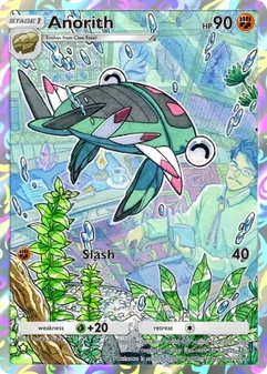 Anorith #170