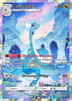 Dragonair #175