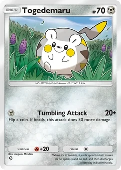 Togedemaru #045