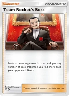Team Rocket's Boss #071