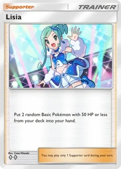 Lisia #226