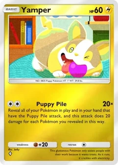 Yamper #300