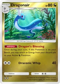 Dragonair #344