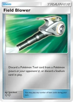Field Blower #368