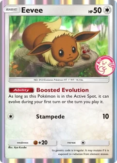 Eevee #11